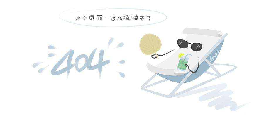 如何为您的网站设计客户提供他们真正需要的东西